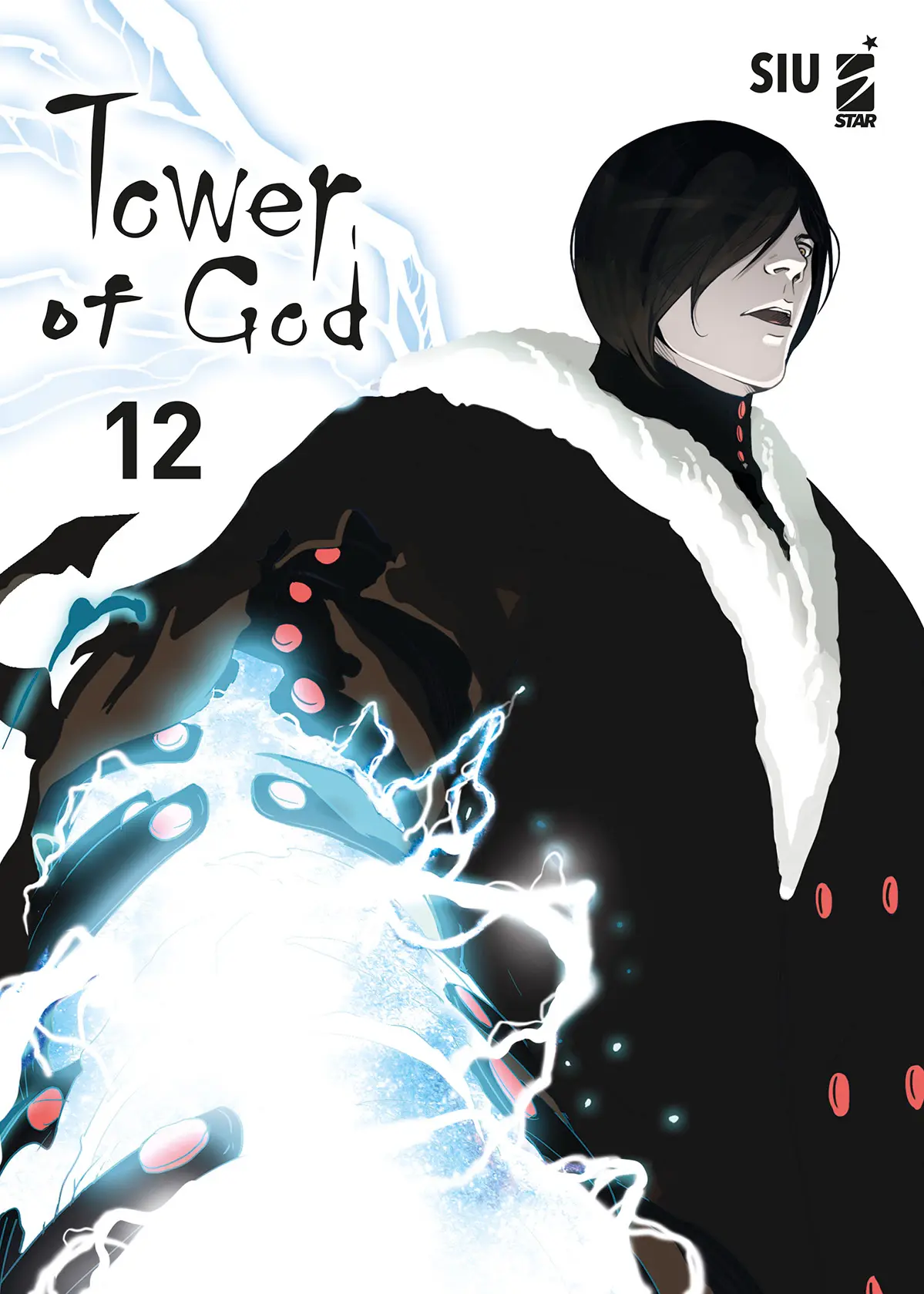 Volume cover